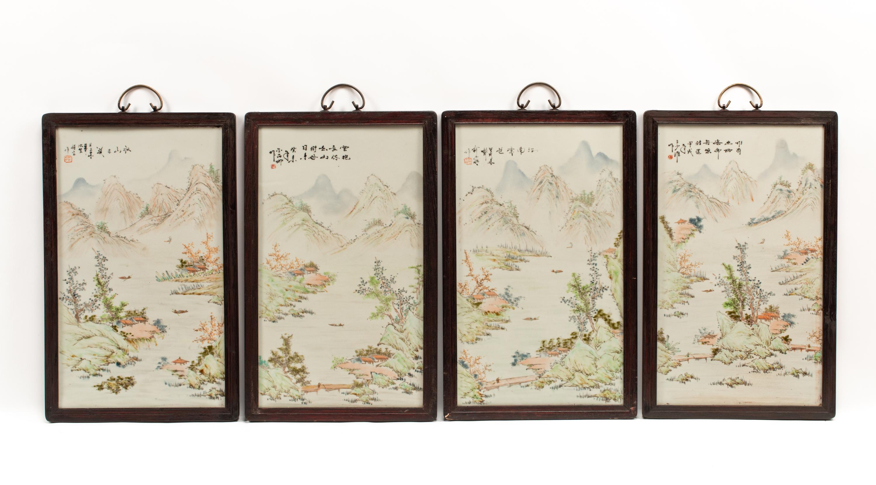 A Set of Four Chinese Framed Porcelain Plaques