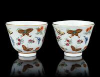 A Pair of Famille Rose Porcelain 'Butterfly' Cups