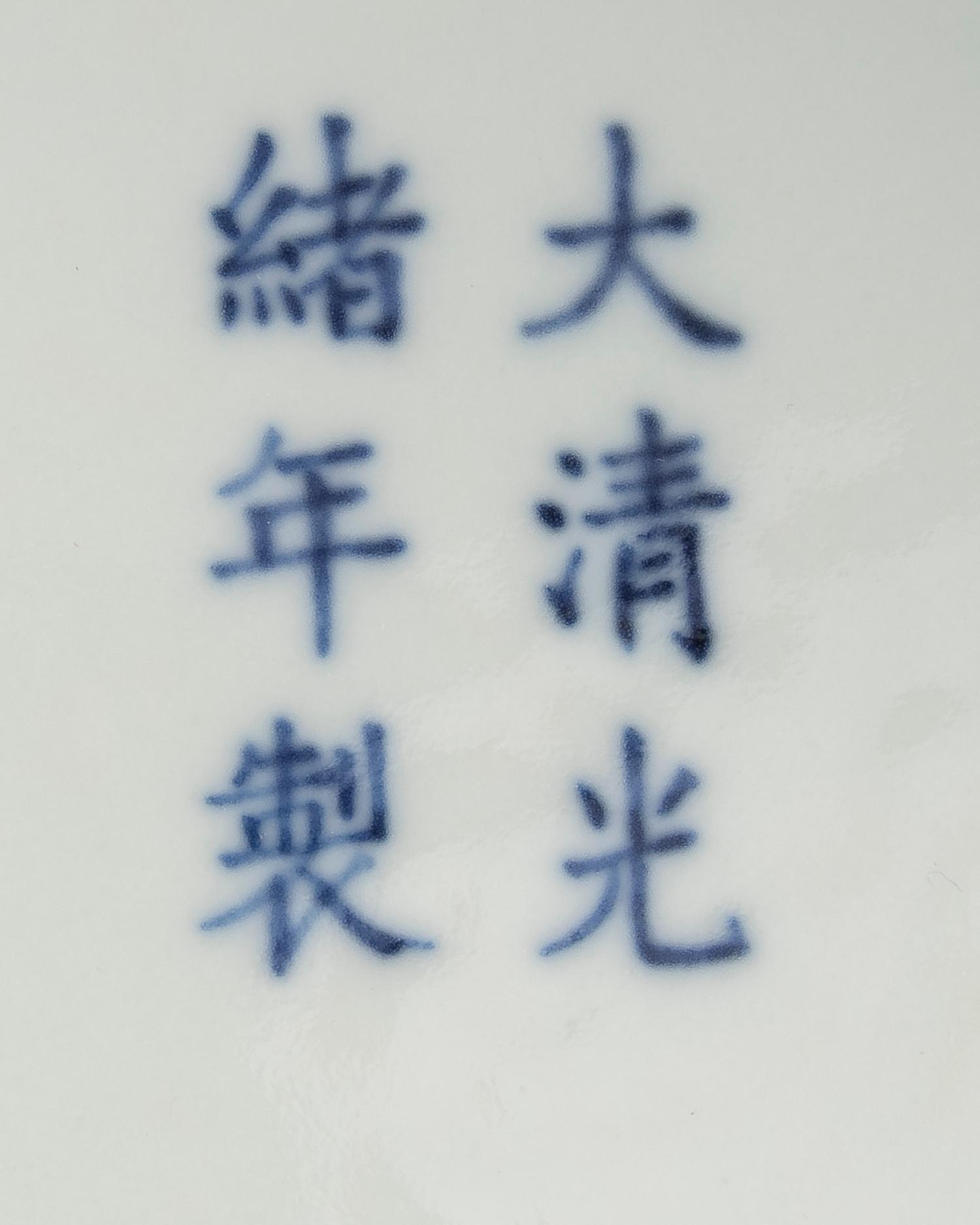 A Pair of Chinese Blue and White Porcelain Covered Boxes