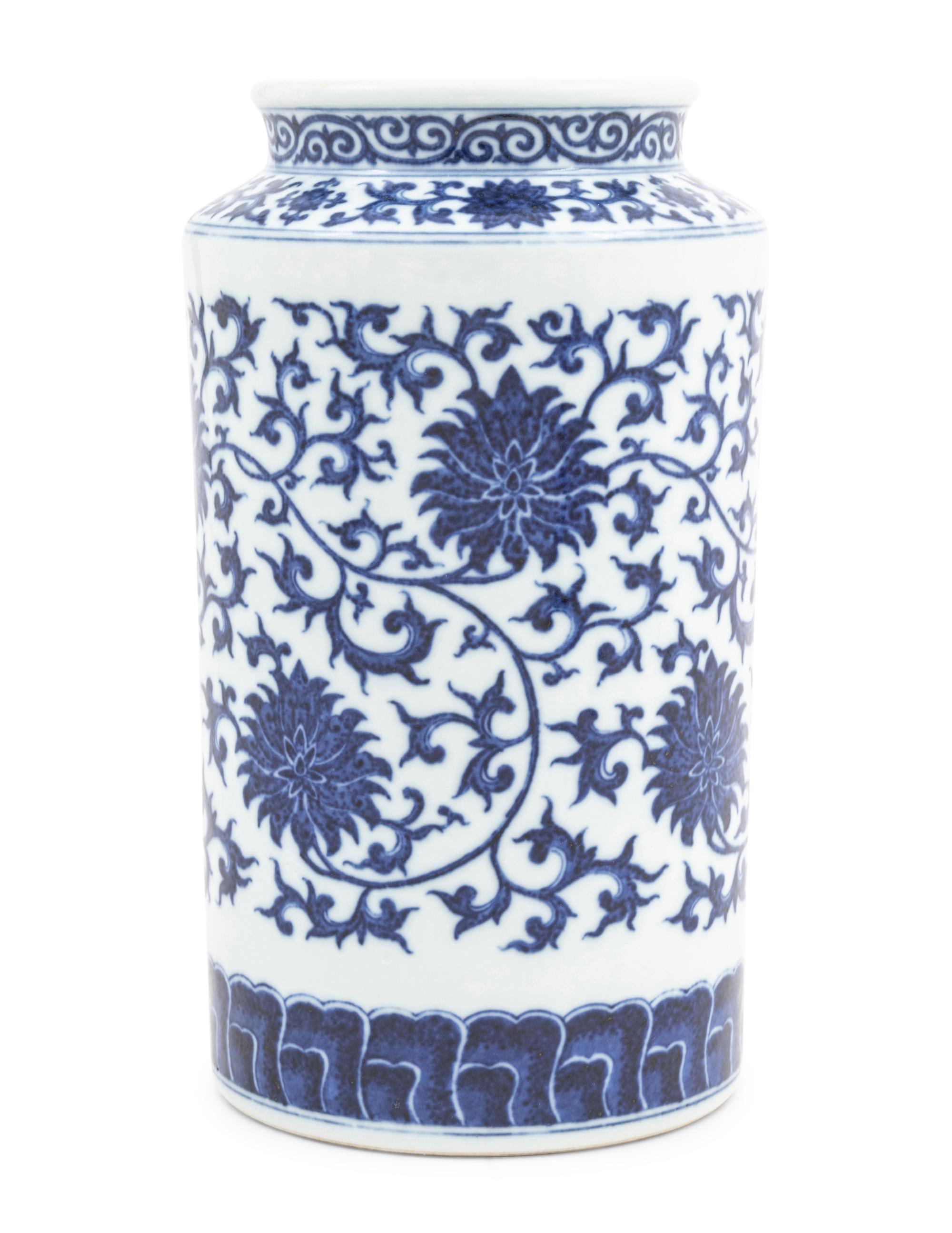A Chinese Blue and White Porcelain Vase