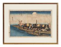 A Japanese Woodblock Print
