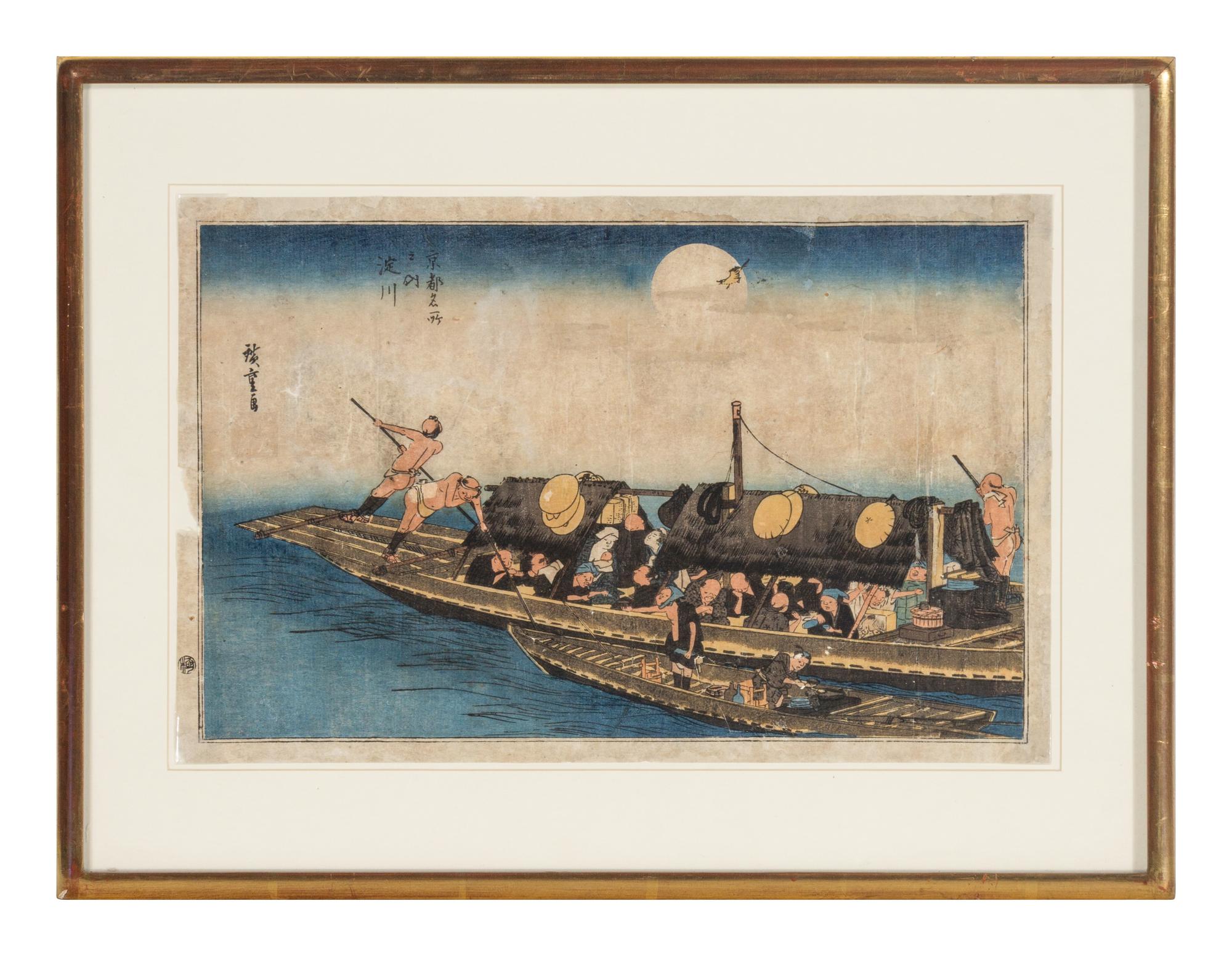 A Japanese Woodblock Print