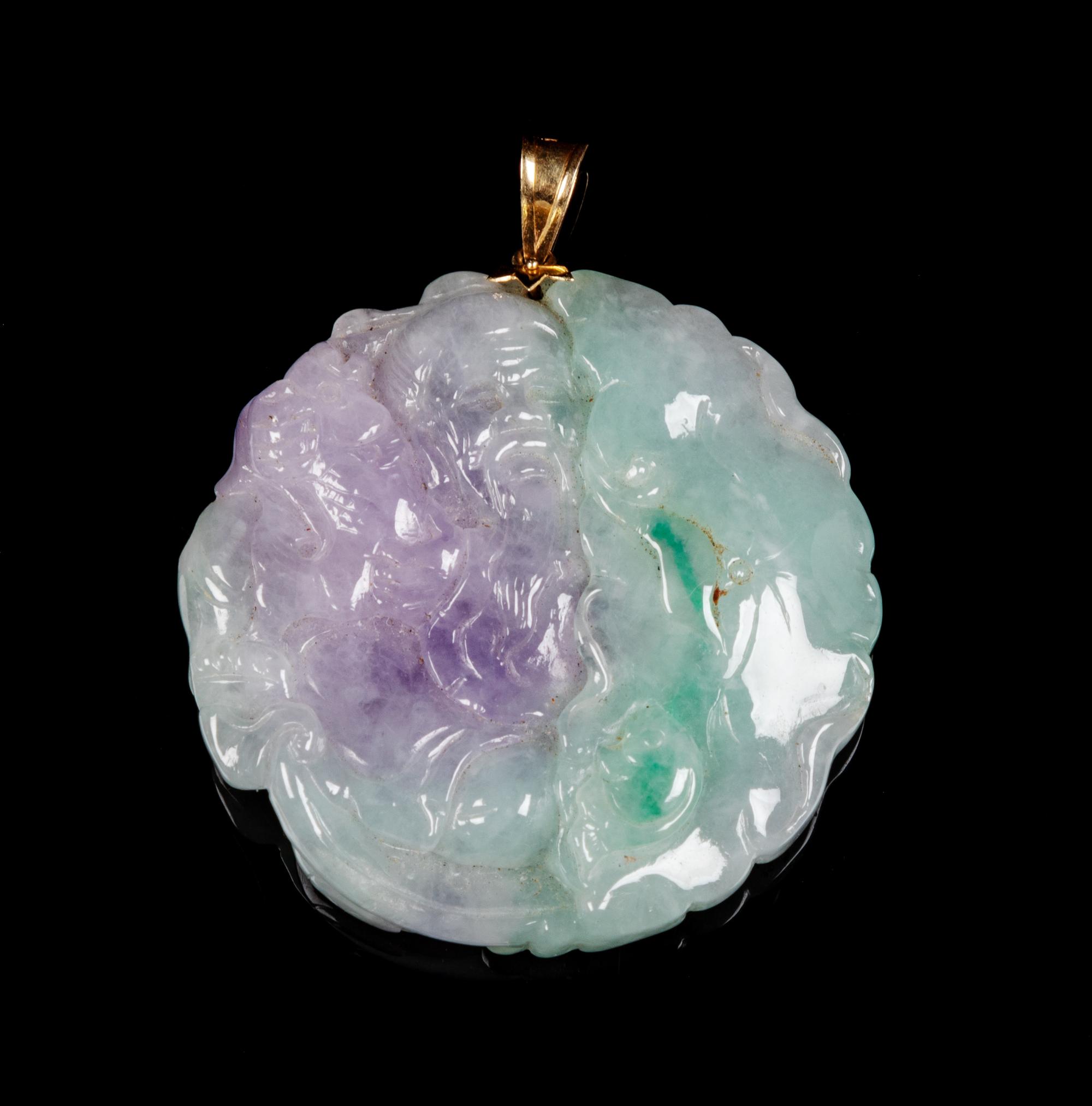 A Lavender, Apple Green and Celadon Jadeite Pendant