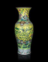 A Large Yellow Glazed Famille Rose Porcelain Vase