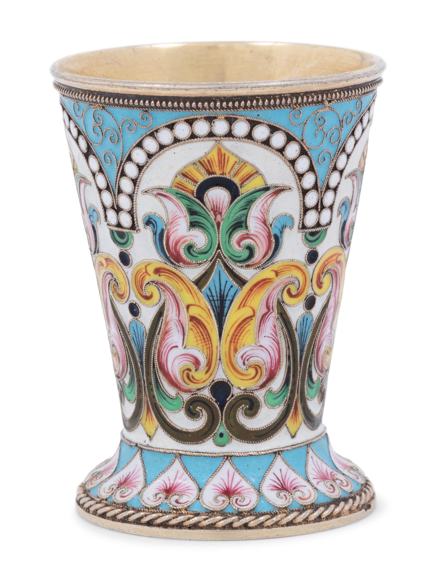 A Russian Shaded Enamel Silver Beaker
