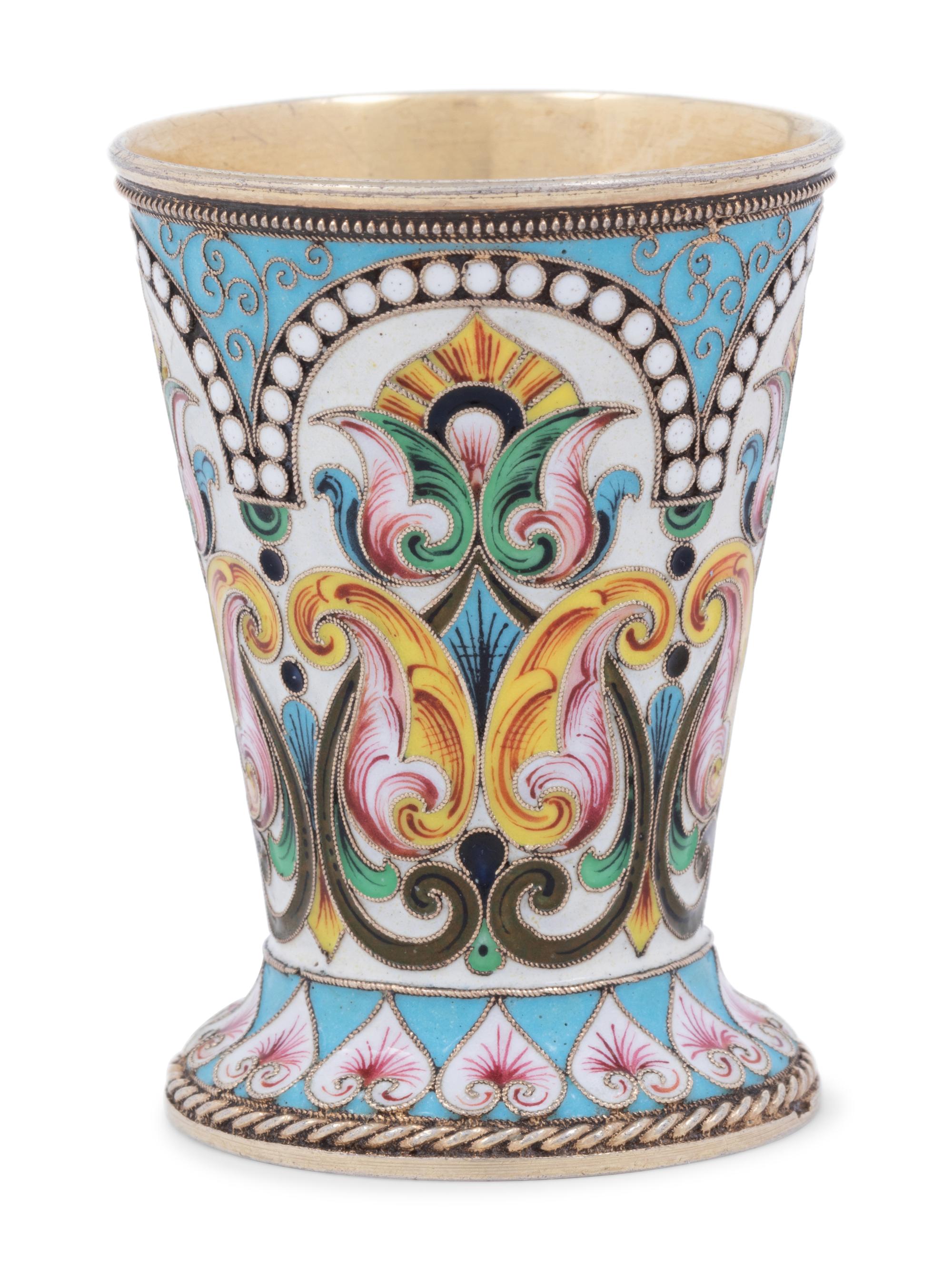 A Russian Shaded Enamel Silver Beaker