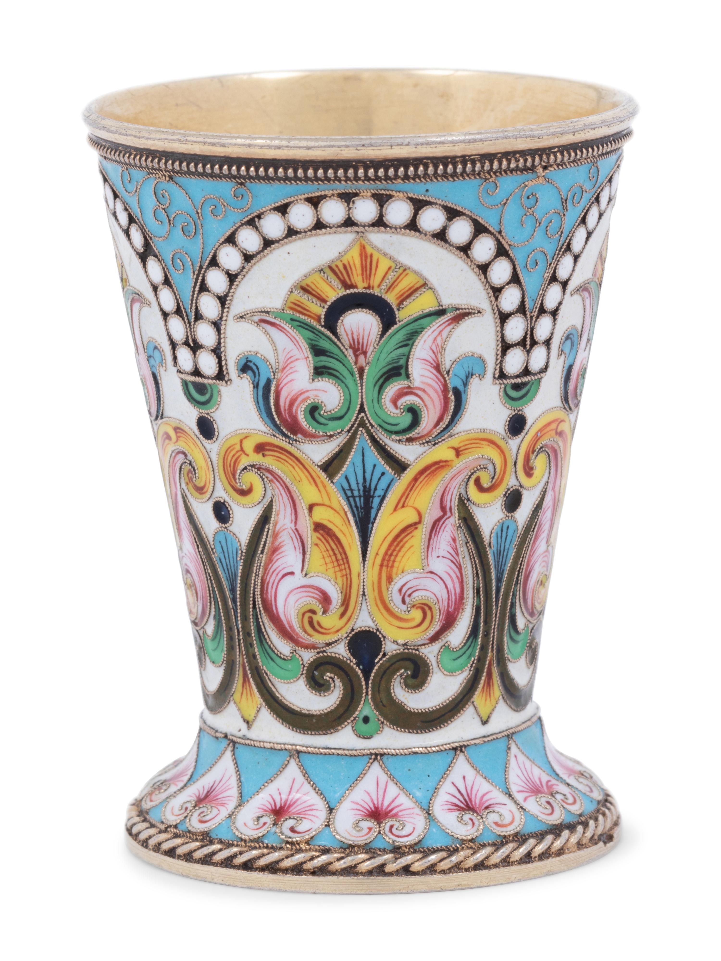 A Russian Shaded Enamel Silver Beaker