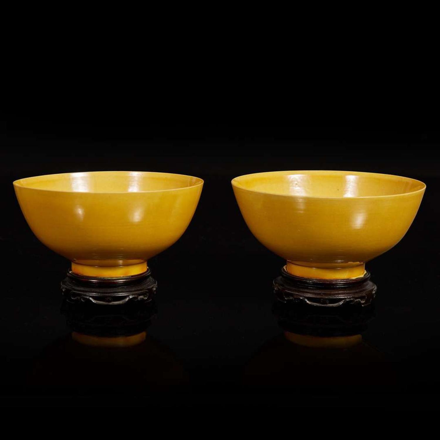 A pair of Chinese yellow-glazed bowls 嬌黃釉盌一對 Kangxi mark and of the period ??? ? ??