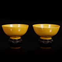 A pair of Chinese yellow-glazed bowls 嬌黃釉盌一對 Kangxi mark and of the period ??? ? ??