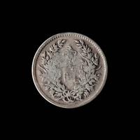 [CHINA] Eleven Chinese Republic and Provincial Silver Coins