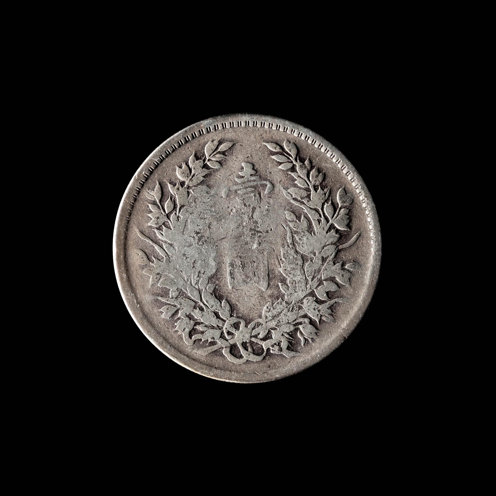 [CHINA] Eleven Chinese Republic and Provincial Silver Coins