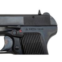 *Romanian Model TTC Tokarev Pistol