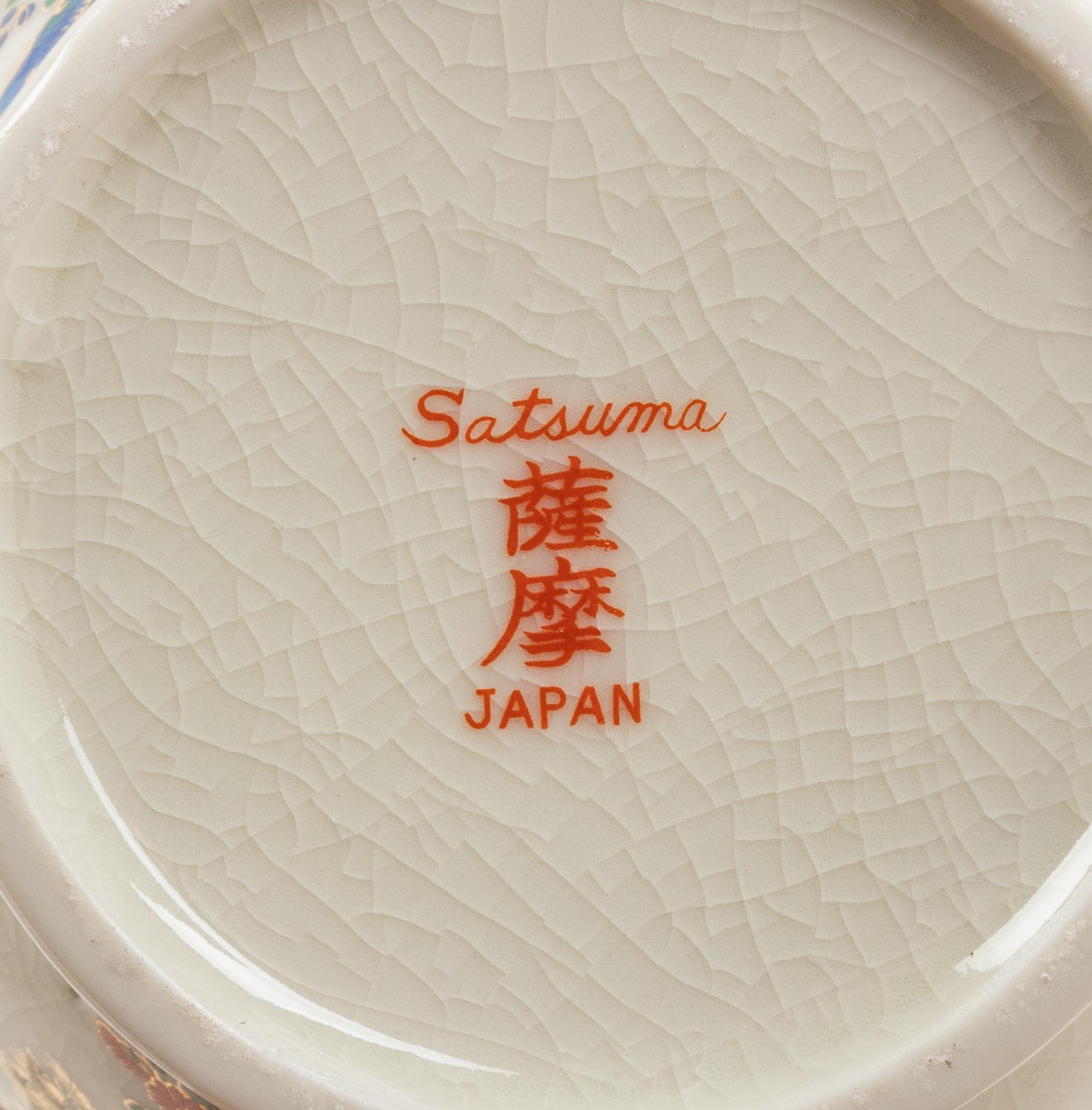 A Collection of Japanese Porcelain Articles