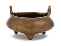 A Gilt Bronze Incense Burner Diameter 4 inches. — LATE 19TH/20TH CENTURY