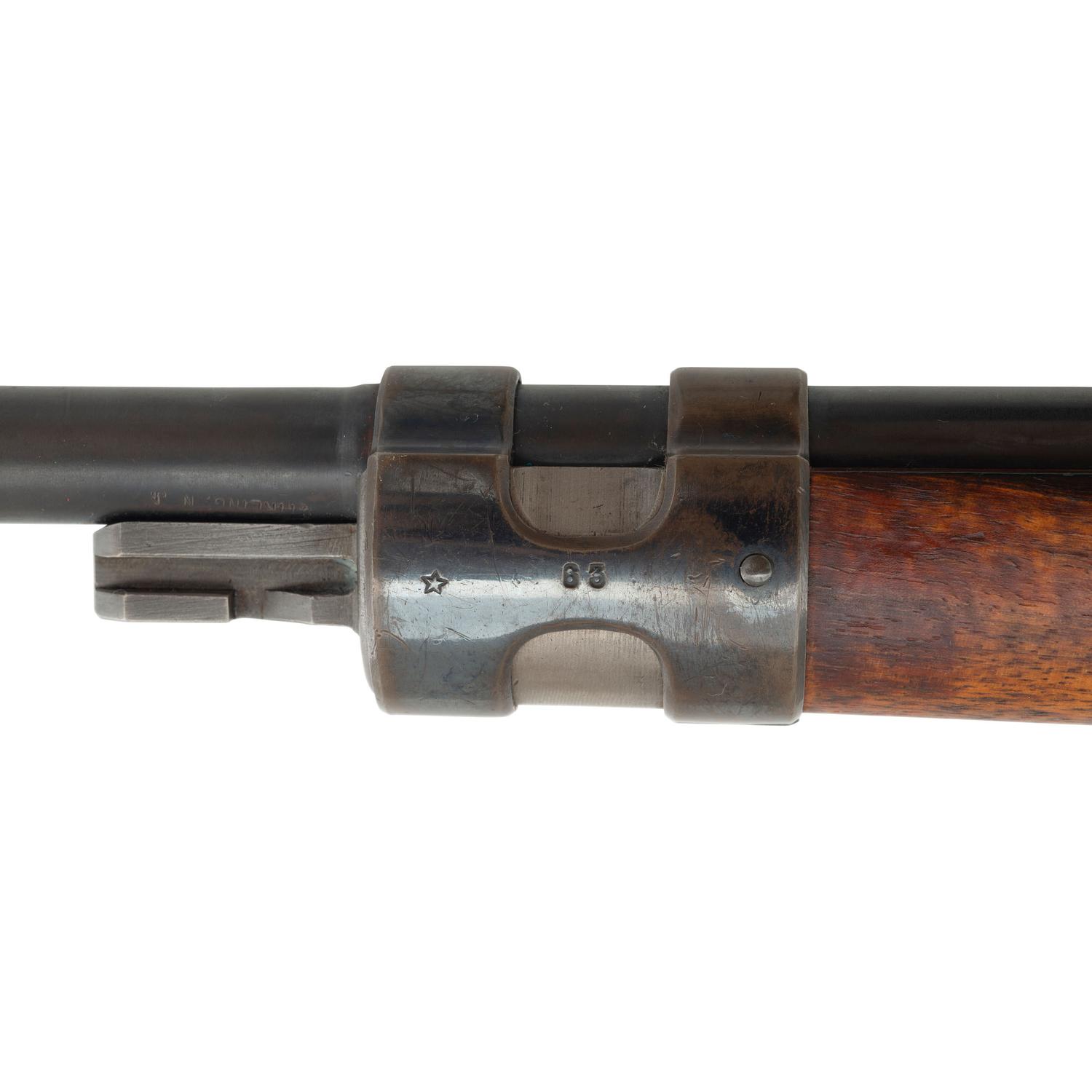 **Mauser Banner Chilean Model 1935 Carbine