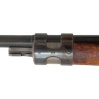 **Mauser Banner Chilean Model 1935 Carbine