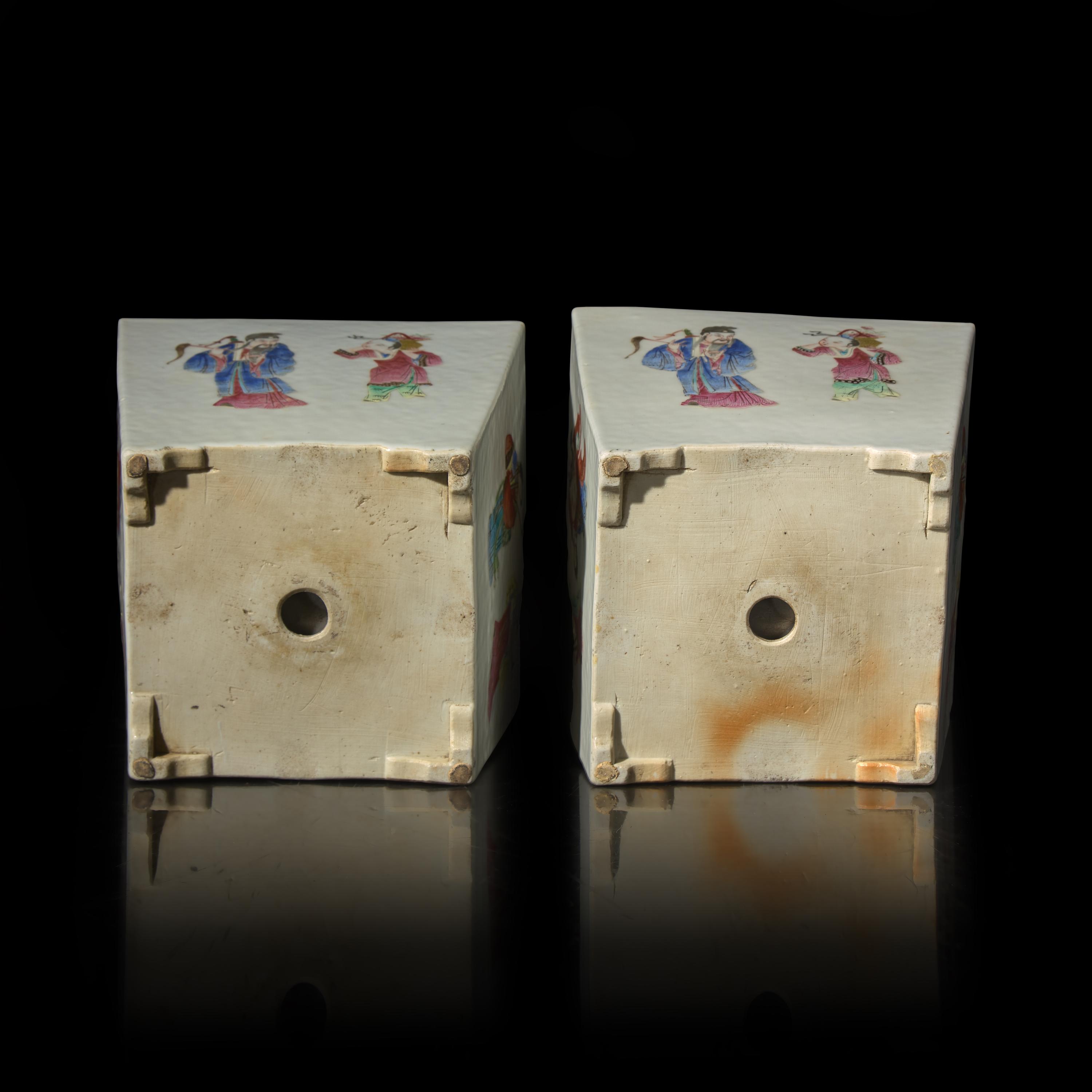 A Pair of Chinese Famille Rose "Immortals" Jardinières, Circa 1850–1860 清中期 粉彩八仙圖花盆一對