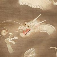 A Japanese or Korean needlework "Dragon" scroll 日本或韩国龙纹刺绣 19th/early 20th century ????????