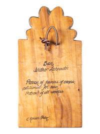 Retablos