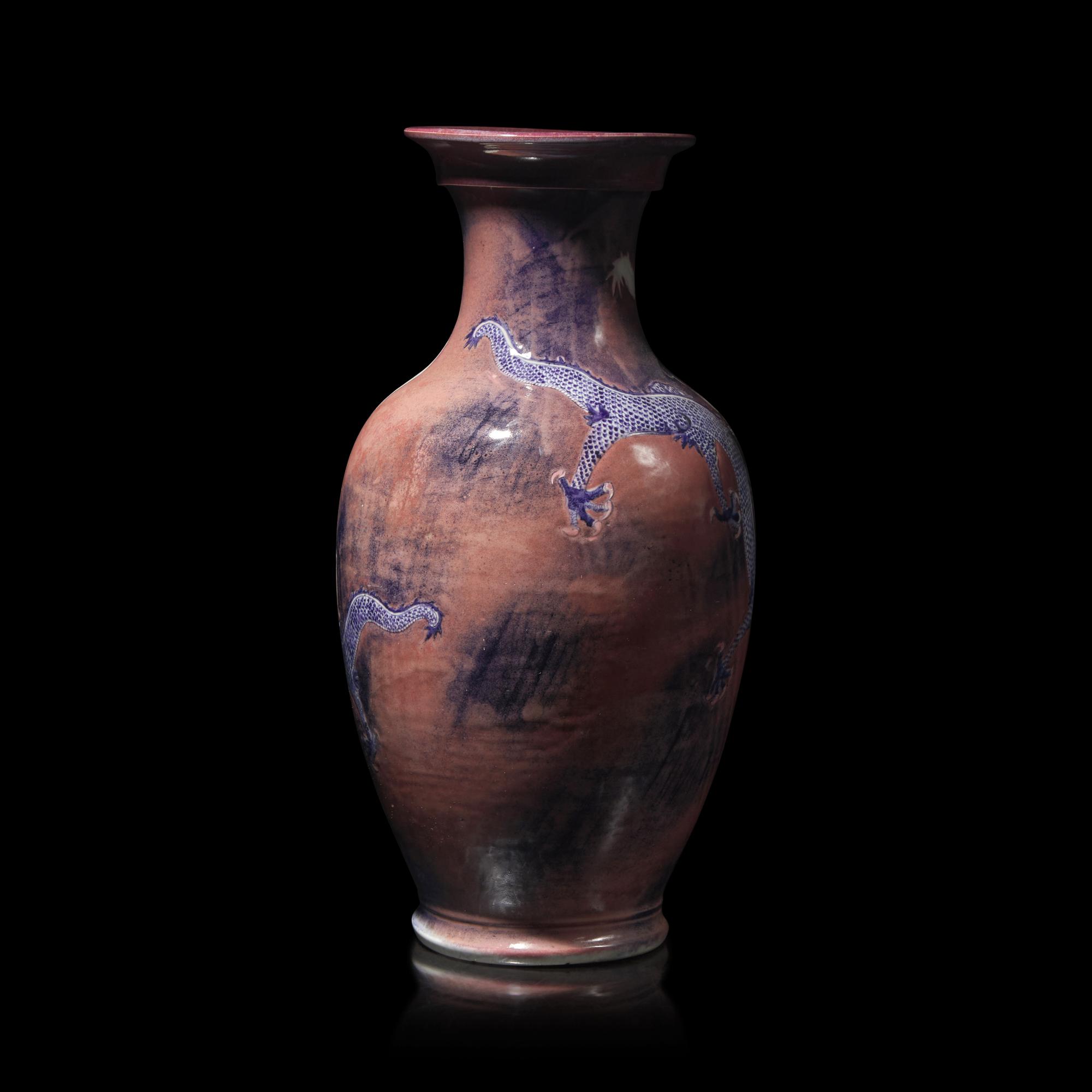 An Unusual and Large Carved Underglaze Blue and Copper Red "Dragons" Vase — 青花釉裡紅龍紋大瓶