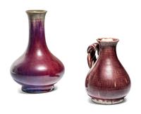 A Flambé Porcelain Bottle Vase and An Aubergine Glazed Porcelain Handled Ewer