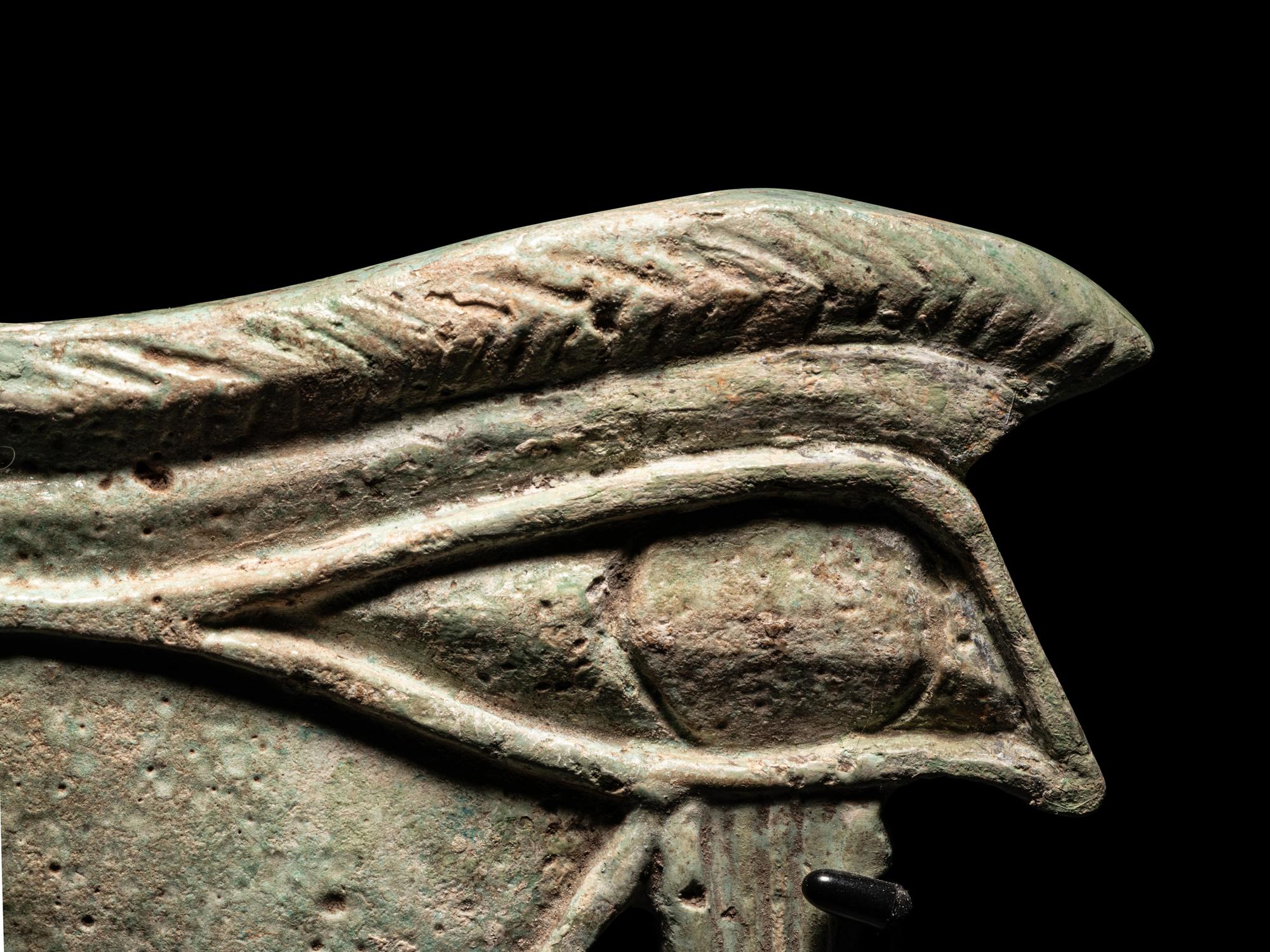 An Egyptian Faience Wadjet