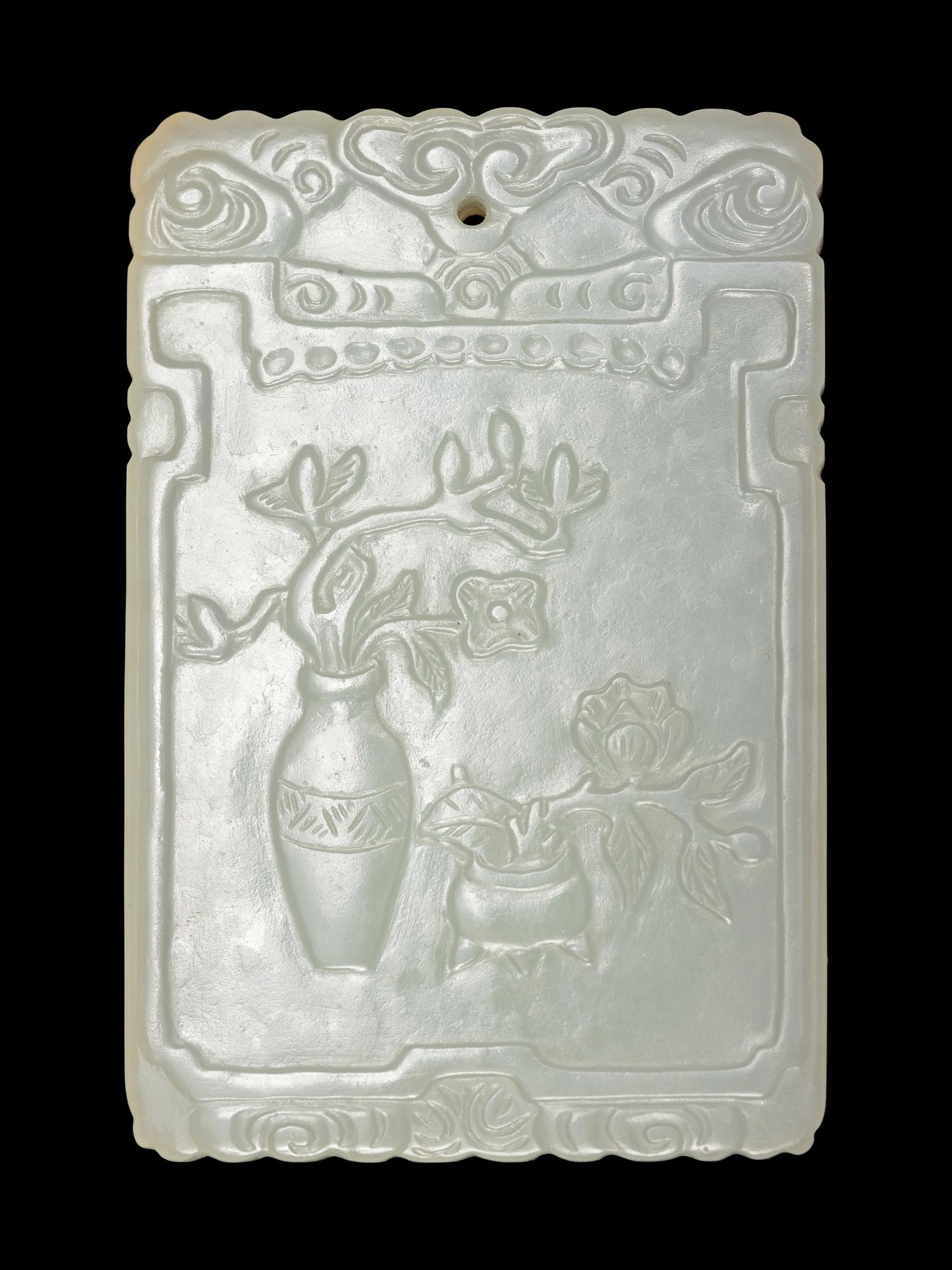A White Jade Pendant