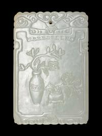 A White Jade Pendant