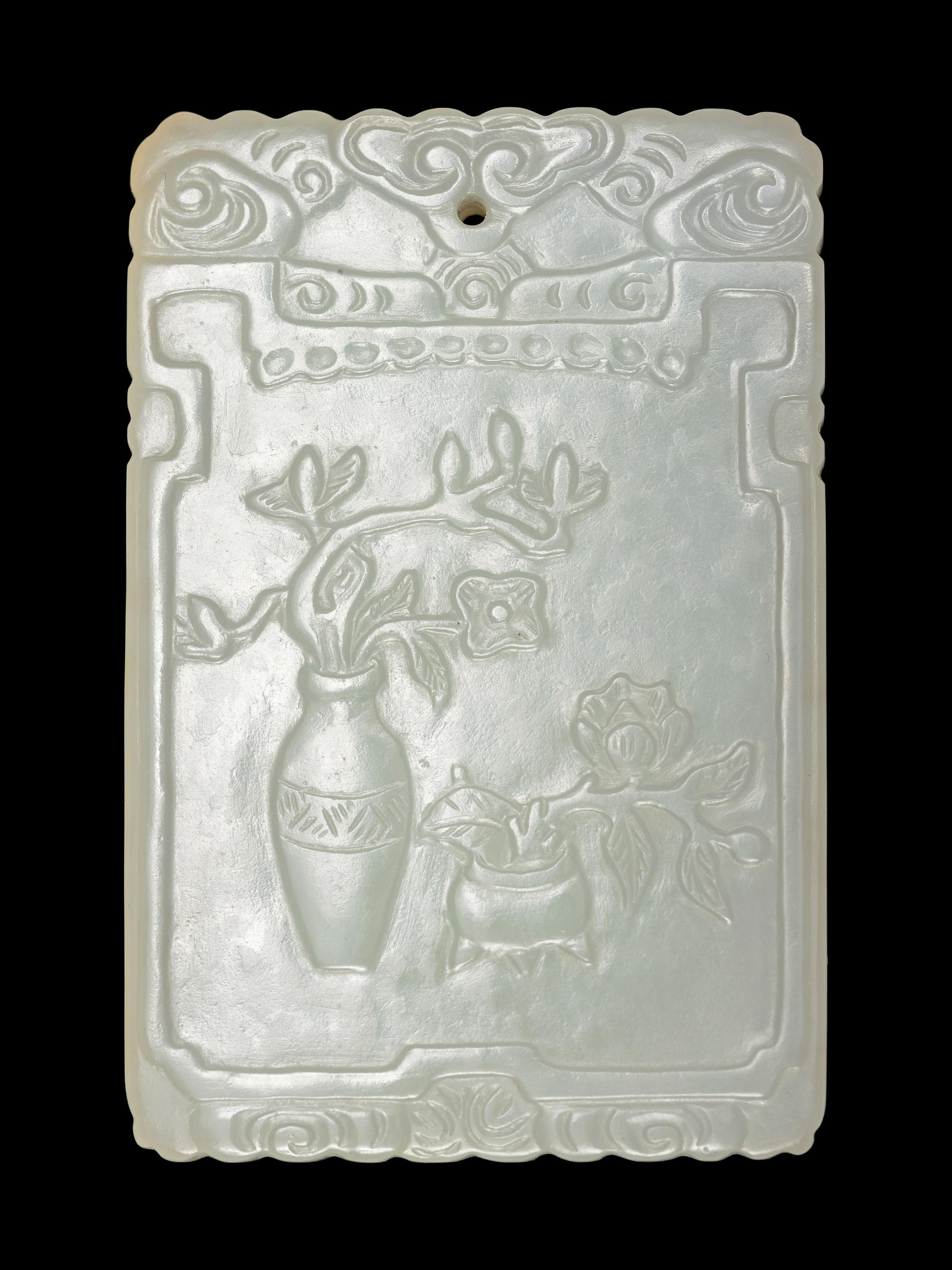 A White Jade Pendant