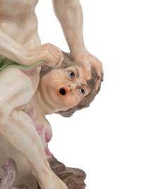A Nymphenburg Porcelain Figure