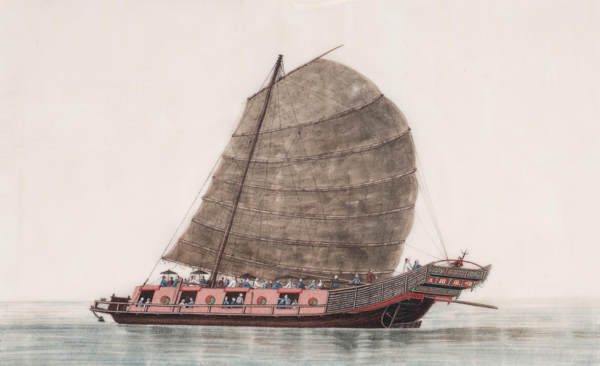 A Set of Eight Chinese Export Pith Paintings, Late Qing Dynasty 清晚期 通草畫船隻圖鏡框八幅