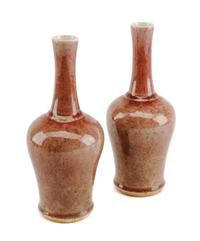 A Pair of Chinese Peachbloom Porcelain Vases Height 9 inches.