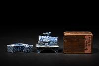 Three Japanese Blue and White Porcelain Scholar's Objects