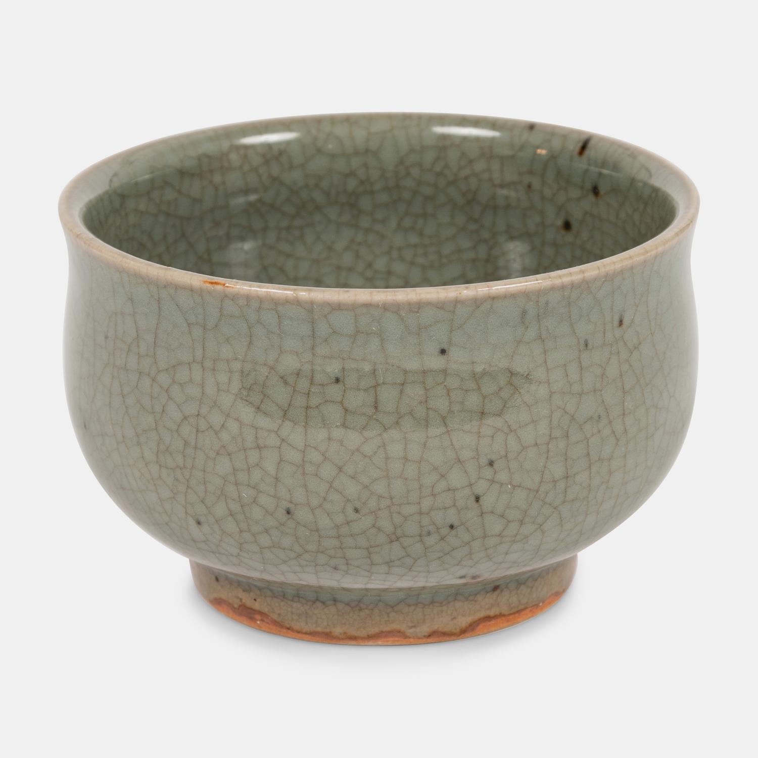 Bowl, 1951 Bing & Grondahl, Denmark