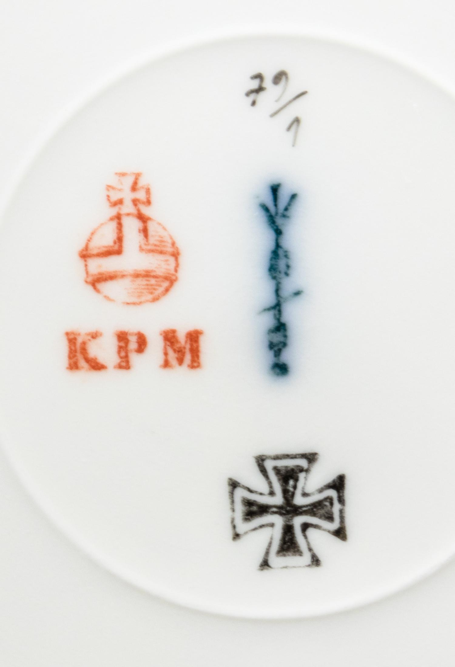 A Berlin (K.P.M.) Porcelain Dessert Service Width of tray 17 inches. — 19TH/20TH CENTURY
