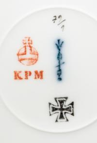 A Berlin (K.P.M.) Porcelain Dessert Service Width of tray 17 inches. — 19TH/20TH CENTURY
