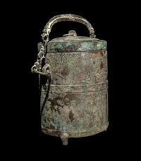 A Chinese Archaic Bronze Handled Xing and Cover, Han Dynasty 漢 青銅鋞