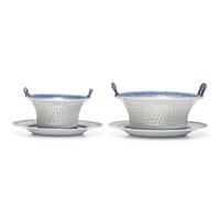 Two Chinese Export Porcelain Blue Fitzhugh Round Reticulated Chestnut Baskets and Stands