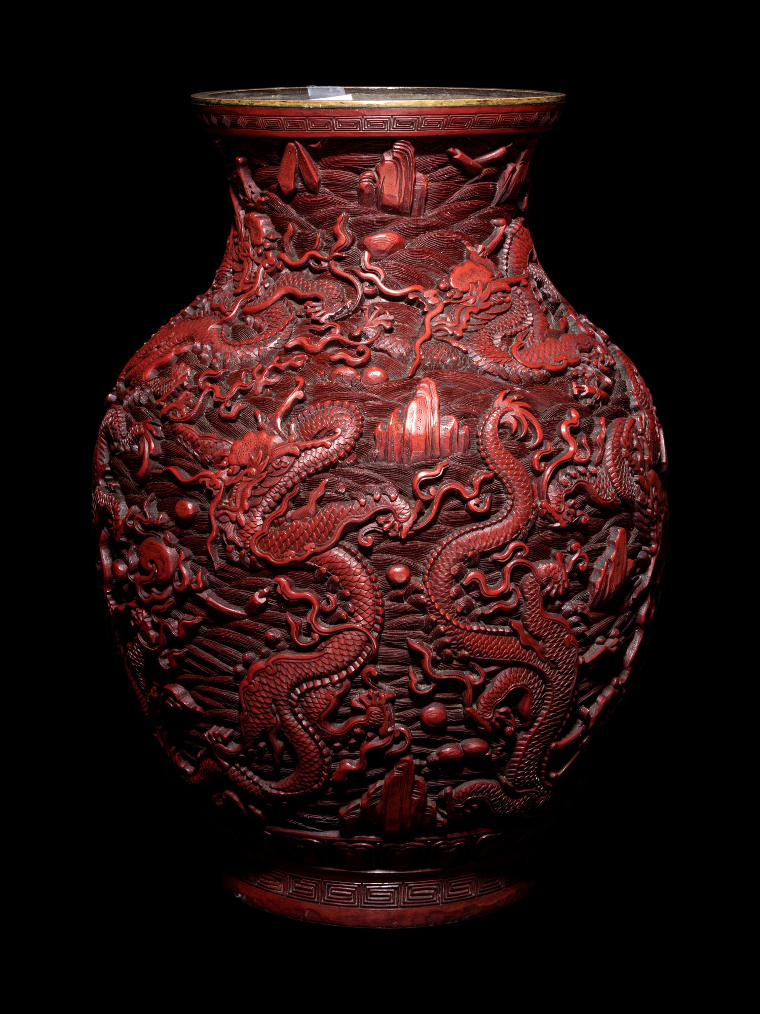 A Carved Cinnabar Lacquer 'Dragon' Baluster Vase