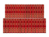 [BINDINGS]. DICKENS, Charles (1812-1870). Works . Boston and New York: Houghton, Mifflin and Company, 1894.
