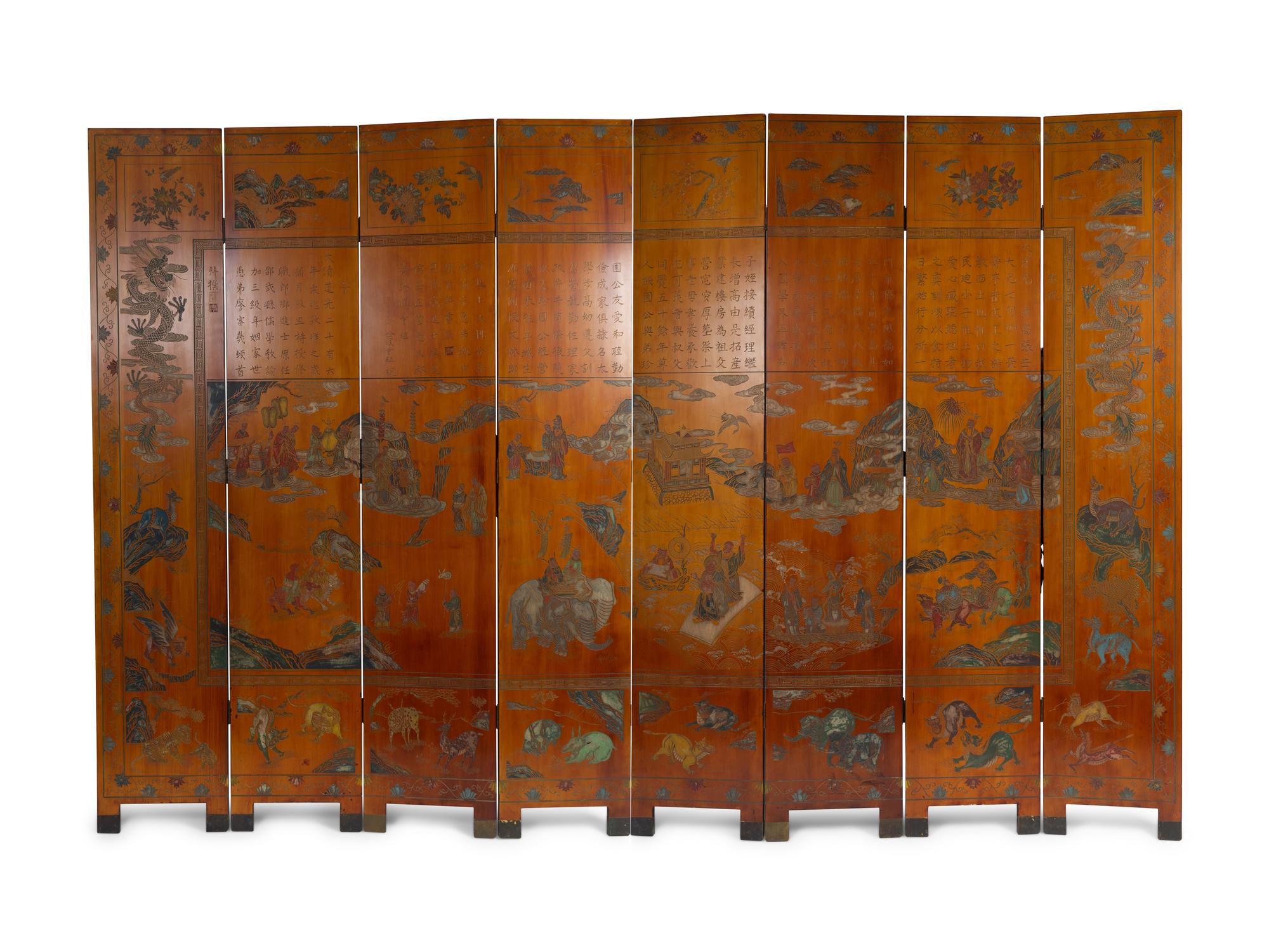 An Asian Export Carved and Painted Eight-Panel Floor Screen — 20TH CENTURY