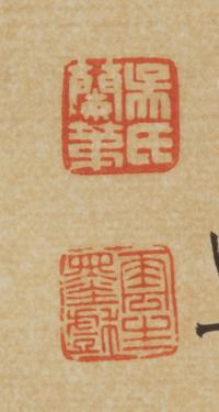 Two Chinese Ink and Color Paintings