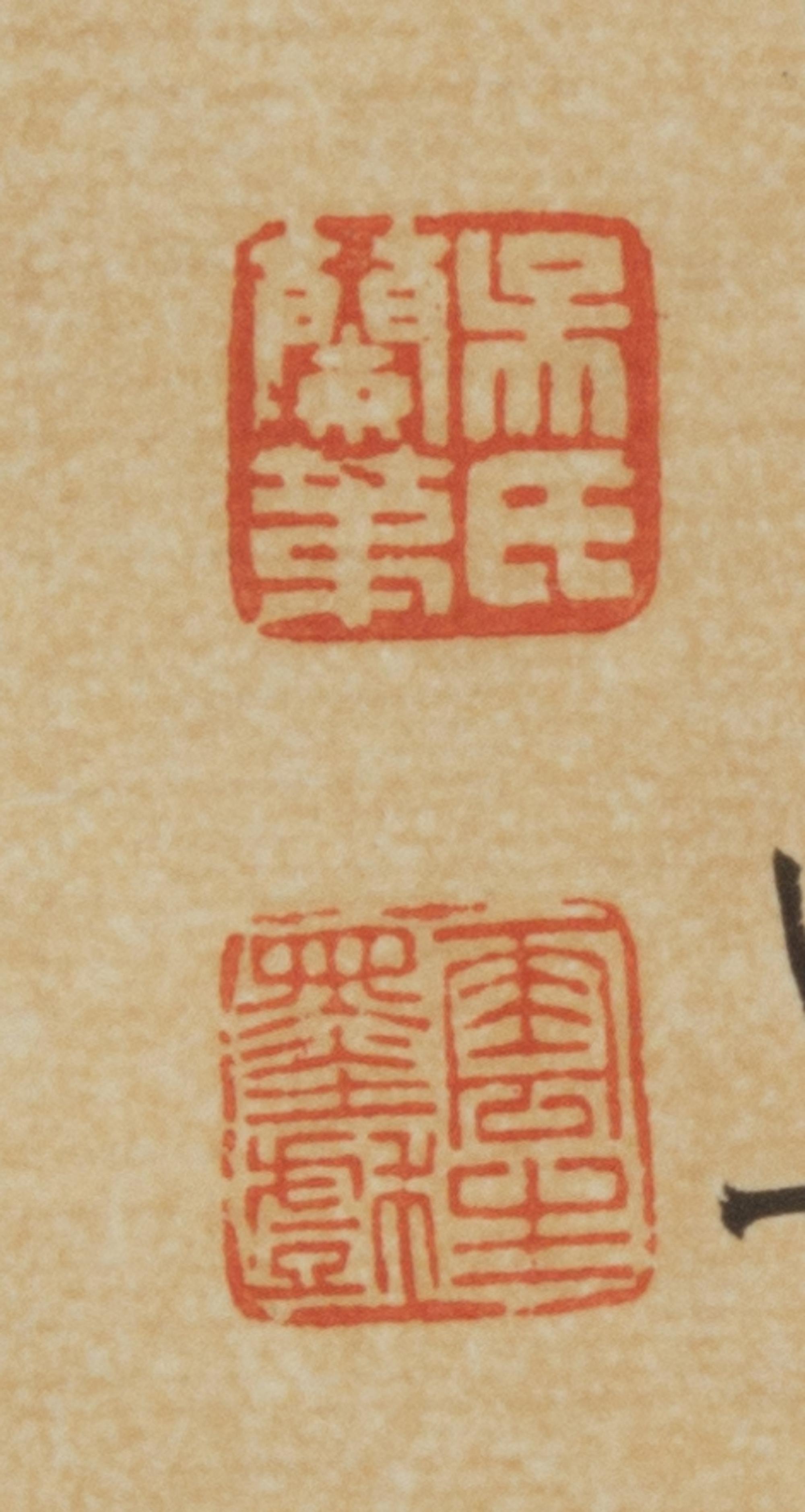 Two Chinese Ink and Color Paintings