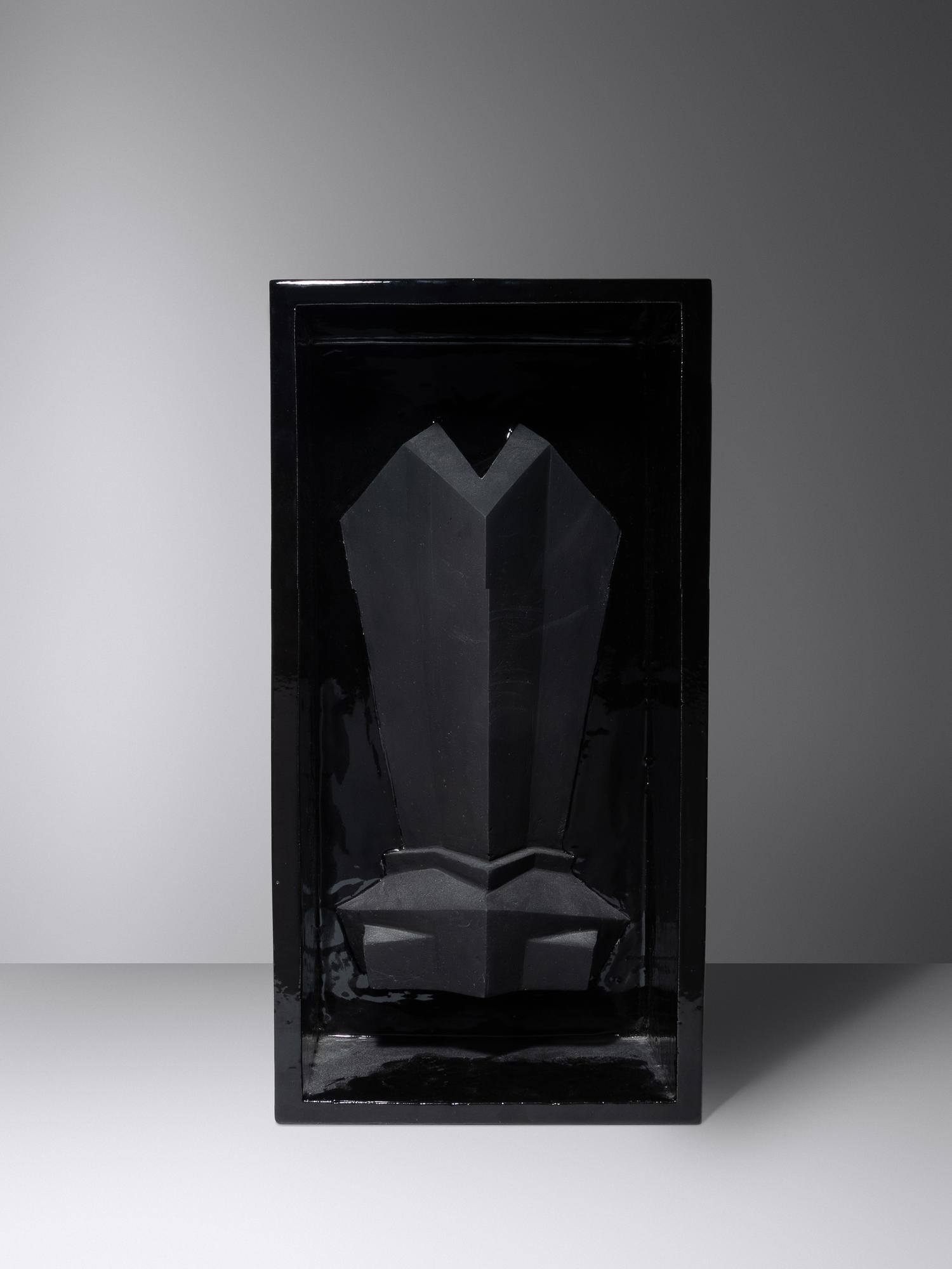 Royal Trico Vase, 1987