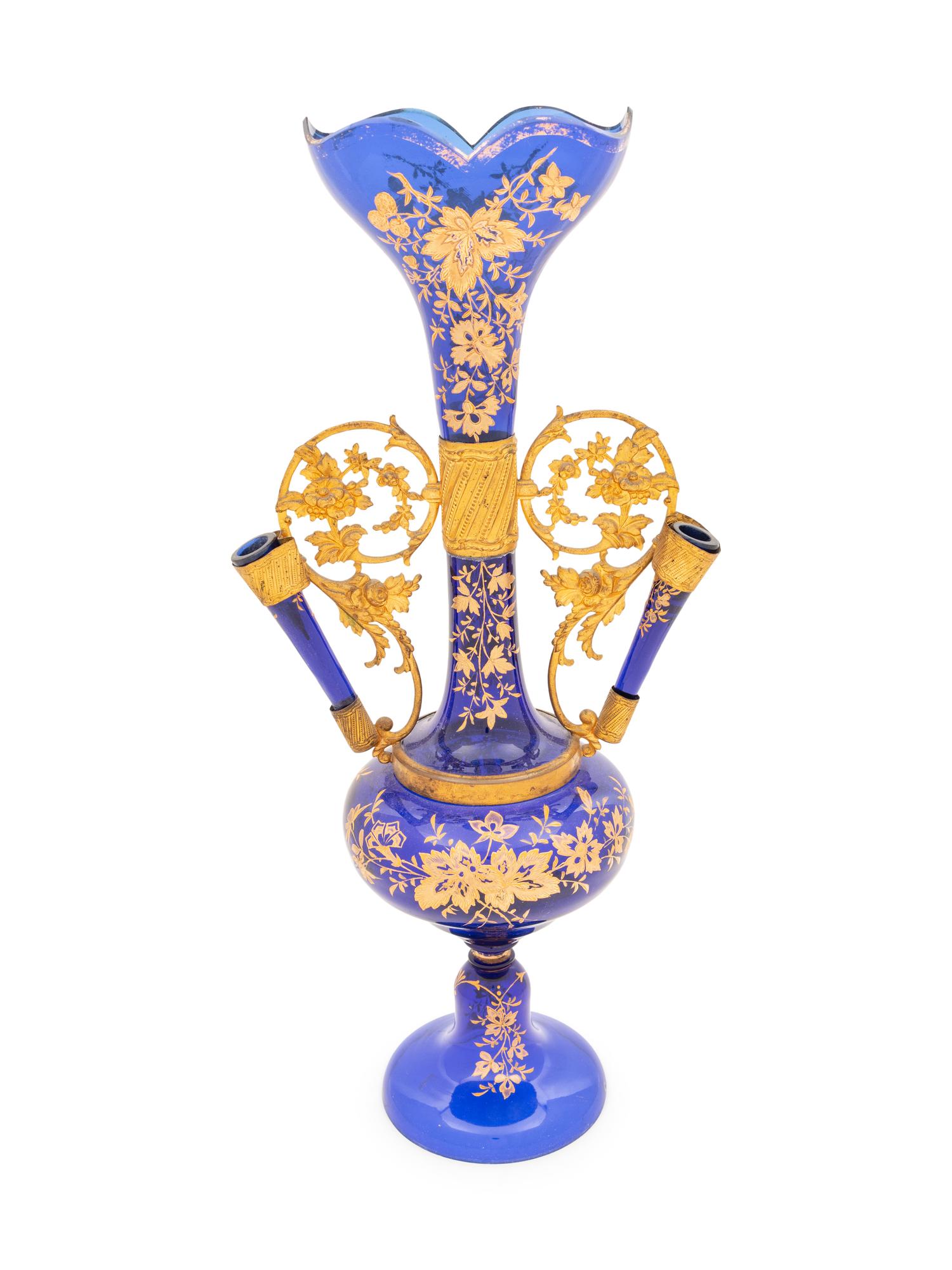 A Victorian Gilt Decorated Cobalt Glass Vase