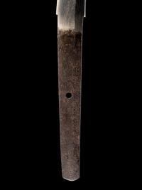 A Katana