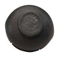 Carved Blackware Lidded Pottery Jar