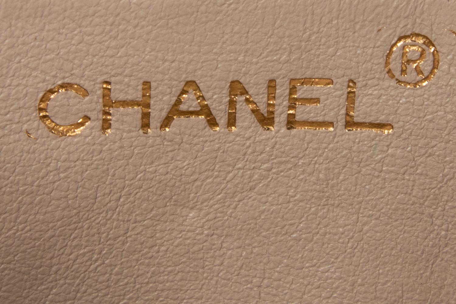 Chanel Mini Bag in Quilted Lambskin with Faux Pearl Strap