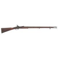 Fine British Pattern 1853 Type III Rifle Musket by Cooper & Goodman