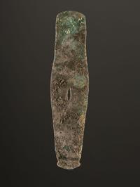 A Copper Breastplate